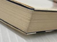 当世リッチマン物語―夢をつかんだ人たち (1980年) 学陽書房