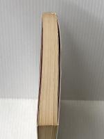 英文解釈のトレーニングPLUS Z会出版 西田 実