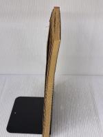 小倉百人一首―解釈付習字読本