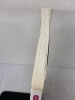 【※イタミ有り】バンド・スコア ボカロ人気&定番ソング シンコーミュージック クラフト-ン