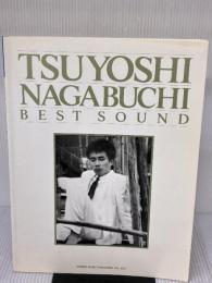 エレクトーン 長渕剛ベストサウンド ドレミ楽譜出版社