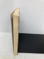 クトゥルー 7 (暗黒神話大系シリーズ) 青心社 H.P. ラヴクラフト