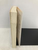 ピクニック・アット・ハンギングロック (創元推理文庫) 東京創元社 ジョーン・リンジー