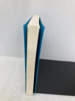 【※カバー無し】ユーディーのアトリエ -グラムナートの錬金術士- (ファミ通文庫 274 SPECIAL STORY) KADOKAWA(エンターブレイン) 工藤 治