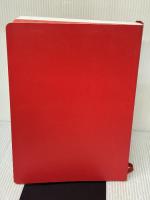 クイーン・アリスの永久保存レシピ 愛蔵版 世界文化社 真中 祥瑛