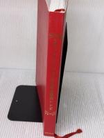 クイーン・アリスの永久保存レシピ 愛蔵版 世界文化社 真中 祥瑛