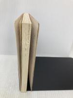 日本人とユダヤ人 (角川文庫 白 207-1) KADOKAWA イザヤ・ベンダサン