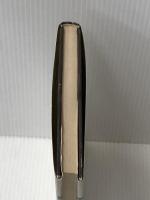 黒板の思想 (1981年) (黎明選書〈12〉)