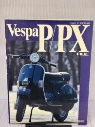 【※イタミ有り】ベスパ P/PXファイル スタジオタッククリエイティブ