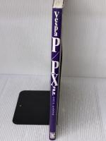 【※イタミ有り】ベスパ P/PXファイル スタジオタッククリエイティブ