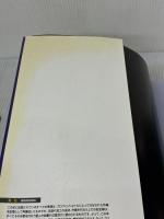 【※イタミ有り】ベスパ P/PXファイル スタジオタッククリエイティブ