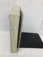 工作図鑑―作って遊ぼう!伝承創作おもちゃ (Do!図鑑シリーズ) 福音館書店 木内 勝