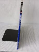 日帰り温泉関西・中部 (マップルマガジン Y 6B) 昭文社