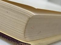 詳解物理学演習 下 共立出版