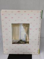 カーテンの本 雄鶏社