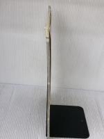 春夏の糸で編む模様編230集 日本ヴォーグ社