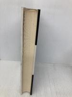 破壊: 人間性の解剖 (上) 紀伊國屋書店 エーリッヒ フロム