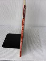 アイスランドのロピーセーター 日本ヴォーグ社