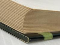 夜がときの歩みを暗くするとき (1971年)