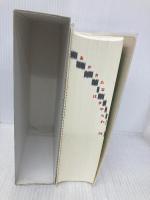 日中辞典 第2版 小学館