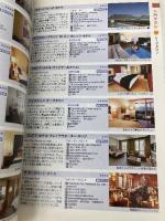 E10 地球の歩き方 南アフリカ 2014~2015 (地球の歩き方 E 10) ダイヤモンド社 地球の歩き方編集室