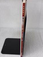 実例満載!見せる地図きれいな案内図のつくり方 技術評論社 チームA