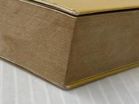 ※イタミ有 石楠花村日記 (1972年)