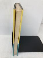 船の知識 海文堂出版 上野喜一郎