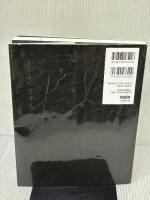 モダン・ソフトウェアエンジニアリング 翔泳社 Ivar Jacobson