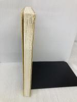 介護とマネジメント 入門編 ~施設ケアプランから始めよう (介護の本シリ-ズ) 環境新聞社 岡田耕一郎