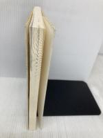 私は誰になっていくの?: アルツハイマー病者からみた世界 クリエイツかもがわ クリスティーン ボーデン