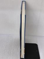 【※イタミ有り】日本料理全書 上 NHK出版 土井 勝