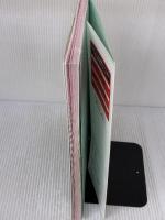 【※イタミ有り】フランス語をひとつひとつわかりやすく。: 超基礎からの個人授業 学研プラス 学研教育出版