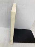 【※カバー無し】戦略的ブランド経営 中央経済社 岡田 裕幸