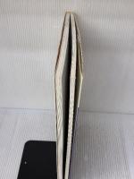 水墨画基礎入門 新装版: 初めて筆をとる人のために 秀作社出版 山田 玉雲