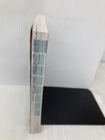 A01 地球の歩き方 ヨーロッパ 2020~2021 学研プラス