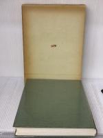 【※イタミ有り】臨床歯周病学 (1968年) 医歯薬出版 石川 純