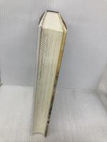 沖縄決戦: 血に染まった珊瑚の島 クリエイティブ21 新里 堅進