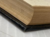 ※カバー無し 帰属理論入門―対人行動の理解と予測 (1981年)  K.G.シェーバー