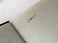 ※カバー無し 帰属理論入門―対人行動の理解と予測 (1981年)  K.G.シェーバー