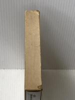 歴史と教育―その原点はなにか (1981年) (人間の教育を考える)