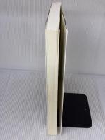 伊藤真試験対策講座 15 弘文堂 伊藤塾