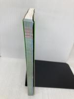 ドラゴンクエストモンスタ-ズ2マルタのふしぎな鍵公式ガイドブック: ルカの旅立ち・イルの冒険共通 (下巻(モンスタ-編)) (ENIXベストムックライブラリー) スクウェア・エニックス