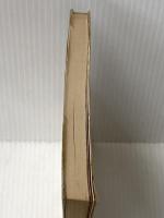 日本芸能の世界―民衆文化のあゆみ (NHKブックス) NHK出版 林屋辰三郎