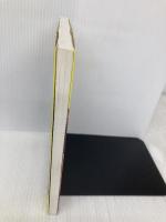 社会人のための大学受験 小論文対策編 育英