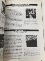 ヘヴィ・メタル・ギタリスト烈伝 シンコーミュージック・エンタテイメント 前田 岳彦