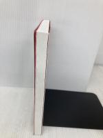 堀江貴文のChatGPT大全 幻冬舎 堀江 貴文