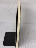 誰でも歩ける中山道六十九次 (下巻(伏見宿~守山宿編)) 文芸社 日殿 言成