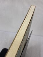 誰でも歩ける中山道六十九次 (下巻(伏見宿~守山宿編)) 文芸社 日殿 言成