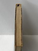 ※イタミ有 玉嶺よふたたび (1969年) 徳間書店 陳 舜臣